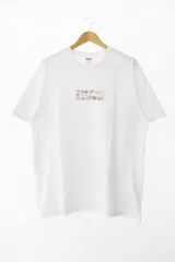 2025年最新】Supreme 村上隆 Teeの人気アイテム - メルカリ 2025年最新】Supreme 村上隆 Teeの人気アイテム - メルカリ