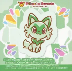 【中古】シール・ステッカー ニャオハ オリジナルステッカー 「ポケットモンスター スカーレット・バイオレット Pikachu Sweets by Pokemon Cafe」 対象メニュー注文特典