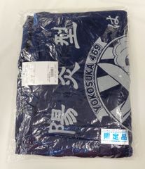新品未使用】郷ひろみ20251018日武道館プレミアムシート特典グッズ