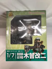 【国内正規品&美品❗️】 艦これ 木曾改二 ファニーナイツ 1/7 ★ Amazon.co.jp: 国内正規品& 艦これ 木曾改二 ファニーナイツ 1 7