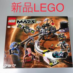 正規品 新品未開封 LEGO レゴ MARS　ライフオンマーズ 7317 マーズベース　廃盤品　レア　希少 DB-081-J ※オールドレゴ　ミニフィグ　アルクトゥルス　カシオペア　ミザール　リゲル　ベガ　宇宙人　火星人 463
