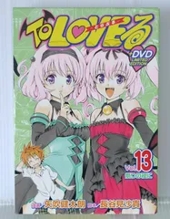 2025年最新】ToLOVEる 13巻の人気アイテム - メルカリ