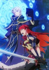 [중고] 아크릴 스탠드 아크릴 패널 이치 반 쿠지 Re:CREATORS A 상 빅 아크릴 보드