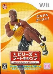 【中古】Wiiソフト ビリーズブートキャンプ Wiiでエンジョイダイエット!