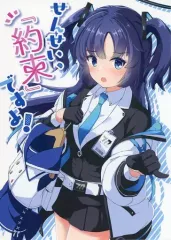 ヴァイスシュヴァルツ　ちっこくて可愛い　レン　PR + 2026年最新】ヴァイス ちっこくて可愛い レンの人気アイテム - メルカリ