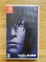 シルバー2425 （Switch）