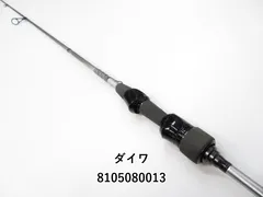 2025年最新】ハートランド 冴掛の人気アイテム - メルカリ