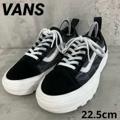 VANS バンズ SENTRY OLD SKOOL WC 22.5cm　★ ■■