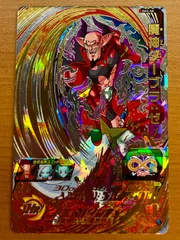 状態A 魔神ターブラ:ゼノ SH3-58 スーパードラゴンボールヒーローズ