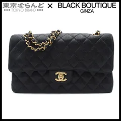 2025年最新】シャネル マトラッセ キャビアスキン バッグ25の人気  