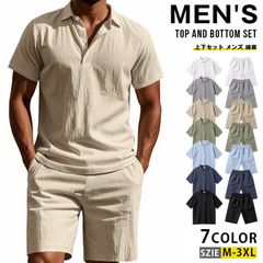 上下セット メンズ セットアップ 綿麻 リネン 夏服 半袖 Vネック シャツ ショートパンツ 涼しい カジュアル 快地 通気 ゴルフウェア ファッション 海 旅行 yifengyu157