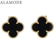 【2023年保証書付】Van Cleef & Arpels(ヴァンクリーフ＆アーペル) ヴィンテージ アルハンブラ ピアス オニキス VCARA44200 K18 YG クローバーモチーフ ブラック ゴールド 40802157638【アラモード】