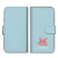 iPhoneSE 第3世代 第2世代 ケース 手帳型 アイフォンSE スマホケース 携帯ケース 海の生き物 可愛い イラスト 水族館 メンダコ アザラシ クジラ クマノミ クリオネ 水色 ブルー カラー01