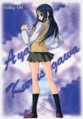 来栖川姉妹水着セット 来栖川芹香 来栖川綾香 To Heart ガレージキット 来栖川姉妹水着セット 来栖川芹香 来栖川綾香 To Heart ガレージキット