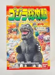 2025年最新】ゴジラ食玩の人気アイテム - メルカリ