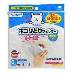 Item thumbnail for item 79151668-3c24-4b50-a6d0-1344c77e39db