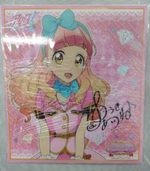 アイカツ 虹野ゆめ オケカツ ポートレート缶バッジ - メルカリ