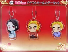 【中古】雑貨 煉獄杏寿郎＆煉獄千寿郎＆煉獄瑠火 アクリルキーホルダー3個セット ViVimus 「鬼滅の刃」