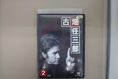 2024年最新】古畑任三郎 dvd 2の人気アイテム - メルカリ