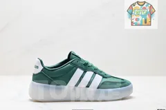Adidas BARREDA DECODE アディダス バレーダ デコード ゼリー T ヘッド シューズ。