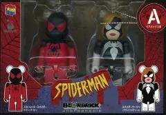 【中古】トレーディングフィギュア BE＠RBRICK-ベアブリック- 100% スカーレット・スパイダー(ケイン・パーカー)＆スパイダーウーマン(ブラックコスチューム) 2体セット(ボールチェーン付き) 「Happyくじ BE＠RBRICK MARVEL『SP