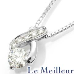 ダイヤモンド 0.305ct プラチナ Pt900 ペンダントネックレス Hカラー SI2 VERY GOOD 鑑定書付き 中古 プレラブド 返品OK
