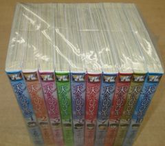 山岸凉子スペシャルセレクション 全16巻セット - メルカリ