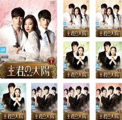韓国ドラマ★主君の太陽 OST / 直筆サイン入り コンヒョジン / 非売品 韓国ドラマ☆主君の太陽 OST / 直筆サイン入り コンヒョジン
