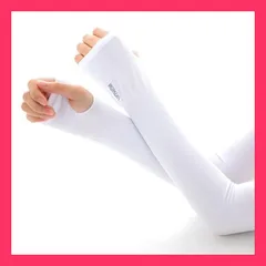 ★売れ筋★ 涼感アームカバー UPF50+ UVカット 男女兼用 紫外線対策 手袋 日焼け 防止 uv手袋 腕カバー アームカバー 2タイプ 指穴 指なし 吸水速乾 ファッション