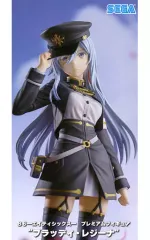 2026年最新】ブラッディレジーナ フィギュアの人気アイテム - メルカリ