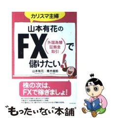 2024年最新】青木俊郎の人気アイテム - メルカリ