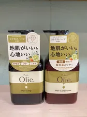 パックスオリー　ヘアソープ&ヘアコンディショナー　シトラス&ハーブのサムネイル