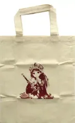 【中古】バッグ(キャラクター) トトリ トートバッグ 「PS3ソフト トトリのアトリエ ～アーランドの錬金術士2～」 ガストショップ特典
