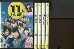 11人もいる！Blu-ray BOX(Blu-ray Disc) - メルカリ