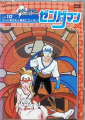 2024年最新】天野尚の人気アイテム - メルカリ