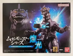 S.H.MonsterArts ゴジラ2002& MFS-3 3式機龍 品川最終決戦Ver. 2種セット新品未開封 新品未開封ACKS MFS-3 3式機龍 プラモデル ゴジラ×メカゴジラ MFS-3