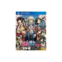 桜花裁き 斬 - PSVita