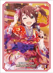 2025年最新】春日未来 prの人気アイテム - メルカリ