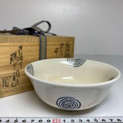 武田敏男 益子焼 鉄絵草文茶碗 - メルカリ