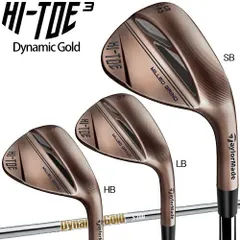 TaylorMade ミルドグラインド3 ウェッジ 52度 58度 セット テーラーメイドMILLED GRIND 3 ウェッジ 2本セット52°・58° TaylorMade