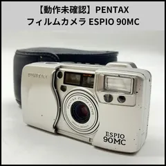 フィルムカメラ Pentax ESPIO 90MC F0321-157-1-7v p Pentax Espio 90MC 35mm Point & Shoot Film Camera 27075040274