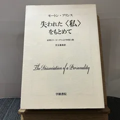 2024年最新】児玉憲典の人気アイテム - メルカリ