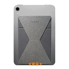 GW価格 iPad mini6 wifi 64GB ×moftスタンド、ペン smcint.com