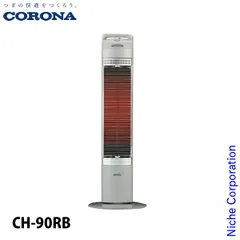 2025年最新】コアヒートスリムの人気アイテム - メルカリ