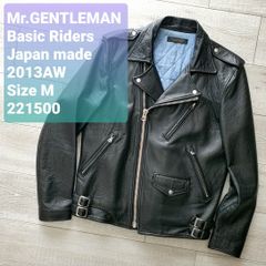 アウター