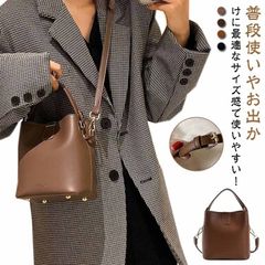  斜めがけ 実用的 レディース ビジネスバッグ 2way 旅行 ショルダーバッグ トートバッグ シンプル ショルダーベルト 通勤バッグ 通学 レザー おしゃれ 小さめ 軽量 きれいめ 軽い カジュアル#cjfj141617