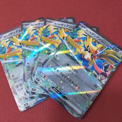 遊戯王 スリーブセット 千年パズル kc アルバス エクレシア 輝石