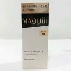 【未使用品】【送料無料】資生堂 マキアージュ エッセンスリキッド EX オークル10 24ml ファンデーション※メール便でお送りします【代引き不可】