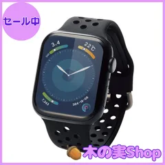 【大安売り】[エレコム] Apple Watch バンド 49mm 45mm 44mm 42mm シリコン スポーツ 通気穴 アクティブ 蒸れにくい 軽量化 【Apple Watch Ultra 2 Ultra SE2 9 8 7 6 5 4 3 2 1 対応