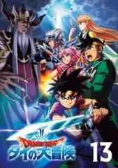 ※新品ケース交換済み　ドラゴンクエスト ダイの大冒険 DVD25巻セット 新品ケース交換済 ドラゴンクエスト ダイの大冒険 DVD25巻セット